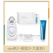 如新美版spa機修身美顏臉部 lumi新動(dòng)洗臉儀 boost瓷光美體套裝第五代 五代美顏spa套裝一
