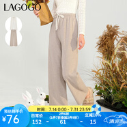 lagogo【云朵褲】簡(jiǎn)約高腰休閑褲女拉谷谷2024年秋季新款慵懶長(zhǎng)褲 杏色(K5) M 160/38