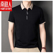 南極人純棉短袖t恤男士商務休閑夏季翻領(lǐng)polo衫中老年薄款寬松體恤 黑色【單件裝】 XL 【建議135-150斤】