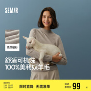 森馬（Semir）森馬美利奴純色羊毛衫女24冬新款半高領(lǐng)打底衫可機(jī)洗109724107001