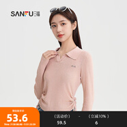 三福毛衣2024秋季側(cè)邊抽繩V字翻領(lǐng)毛針織衫上衣女裝490531 粉紅 M