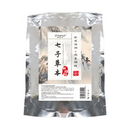 姿尼卡（ZINIKA）七子草本軟膜粉淡黃提亮長(cháng)效補水光澤嫩膚含珍珠粉現貨批發(fā) 七子草本軟膜粉500g