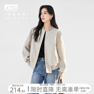 對白美式休閑棒球服毛呢短外套女2024年秋冬新款小個子寬松夾克衫 燕麥色 L