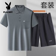 花花公子（PLAYBOY）爸爸夏裝套裝中年男純棉短袖T恤短褲五分褲薄休閑寬松兩件套衣服 中灰上衣+烏蘭褲子 M 48(120斤內(nèi))