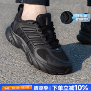 阿迪達斯（adidas）官方男鞋 25夏新款CLIMACOOL清風鞋低幫緩震耐磨透氣運動跑步鞋子 經典黑武士/夏季熱款【清風鞋】 41 內長255mm
