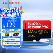 閃迪（SanDisk）128GB TF（MicroSD）內(nèi)存卡A2 4K V30 U3 C10 至尊超極速移動存儲卡 讀速200MB/s 寫速90MB/s