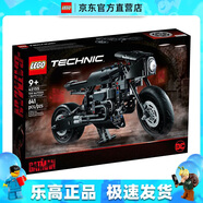 樂高（LEGO）42155 蝙蝠俠超酷摩托車 科技系列機械組 拼搭玩具 情人節(jié)禮物