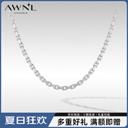 AWNL【送男友生日禮物】古巴鏈項鏈十字鏈密宗禪鏈潮酷輕奢百搭 十字錨鏈(鏈長55cm)