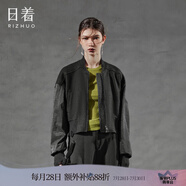 日著（rizhuo）原創(chuàng)設(shè)計(jì)女裝2025秋季新款拼接高級感休閑顯瘦羊毛呢短外套 尋跡黑 L
