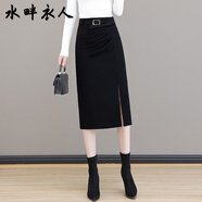 水畔衣人高檔2025新款高腰包臀裙中長(cháng)款開(kāi)叉一步裙子毛呢裙半身裙女秋冬季 黑色 【毛呢面料】 2XL 建議127-140斤