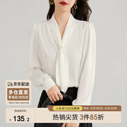 尚都比拉通勤飄帶領氣質通勤直筒襯衫女春季時尚洋氣襯衣上衣 云白 M