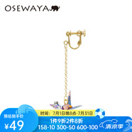 osewaya耳環(huán)女和紙手工千紙鶴 耳夾無耳洞女森系清新氣質(zhì)長款耳飾 單只款 淡紫色耳夾 單只