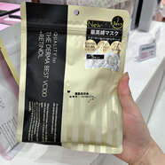 others日本quality 1st新版The Derma條紋面膜保濕補水緊致 新版金色縮毛孔亢老5片 