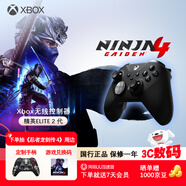 微軟（Microsoft）【明星同款】Xbox無(wú)線游戲手柄Elite 2精英2代二代 無(wú)線控制器 藍(lán)牙自定義 PC/平板/手機(jī) 空洞騎士
