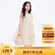 巴拉巴拉女童無(wú)袖連衣裙2024夏季網(wǎng)紗拼接甜美全棉蕾絲裙子潮208224111037