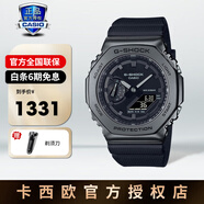 卡西歐（CASIO）手表男表gshock鋼鐵黑暗之心GM-110學(xué)生運動手表小鋼炮節(jié)日禮物 GM-2100BB-1APR黑武士八王子