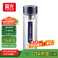 富光抗菌玻璃杯 雙層高硼硅泡茶杯子 茶水分離杯 辦公水杯男女士400ml