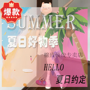 棉致茶歇掛脖吊帶連衣裙子女夏季2025新款小個(gè)子法式收腰顯瘦仙女短裙 連衣裙 L 115-135斤
