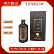 肆拾玖坊【喜宴專享】貴州茅臺鎮(zhèn)肆拾玖坊泰斗 53度醬香型 新老款隨機發(fā)貨 53度500mL*4瓶 肆拾玖坊泰斗