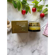 【正品】韓國護膚品美容院化妝品滋潤保濕H3O+彈滑補水亮膚霜 所有膚質(zhì)