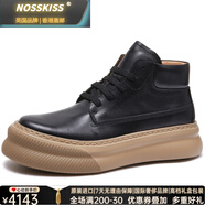 NOSSKISS高檔奢侈品牌春秋季馬皮鞋馬丁靴男真皮時尚工裝靴男休閑皮鞋板鞋 黑色油蠟馬皮 40 皮鞋碼2