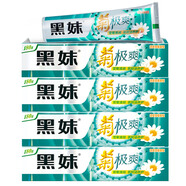 黑妹牙膏野菊花牙膏清新口氣護齦口腔異味 菊極爽180gX4