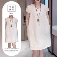 迪逸姿（DIYIZI）2025夏季寬松顯瘦大碼連衣裙通勤百搭小眾設(shè)計(jì)感 白色連衣裙 M 【建議80-100斤】