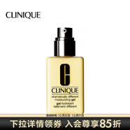 倩碧 （CLINIQUE）潤膚乳-黃油乳液補水保濕 清爽型-125ml（無(wú)油）