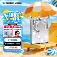 西部數(shù)據(jù)（WD）5TB 筆記本機(jī)械硬盤 WD Blue 西數(shù)藍(lán)盤 SATA 4800轉(zhuǎn)128MB 15mm 2.5英寸WD50NPJZ