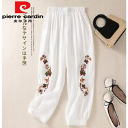 皮爾卡丹文藝復古棉麻刺繡燈籠褲寬松哈倫九分褲子 白色 2XL 建議135-150斤