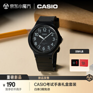 卡西歐（CASIO）MW-240系列簡(jiǎn)約指針手表簡(jiǎn)約石英表學(xué)生手表中高考試手表好運禮盒 MW-240-1BVDFK