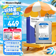 西部數(shù)據(jù)（WD）臺式機(jī)械硬盤 WD Blue 西數(shù)藍(lán)盤 1TB 5400轉(zhuǎn) 64MB SATA CMR垂直 DIY裝機(jī)電腦硬盤 3.5英寸WD10EARZ