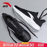 安踏（ANTA）跑步鞋男鞋夏季新款減震回彈跑鞋皮面防潑水休閑百搭運(yùn)動(dòng)鞋子男 黑/象牙白【革面防潑水-緩震回彈】 40