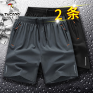 啄木鳥(niǎo)【兩件裝】冰絲休閑短褲男夏季薄款五分褲運動(dòng)寬松大碼彈力沙灘褲 108灰色+108黑色 5XL （建議168-182斤）