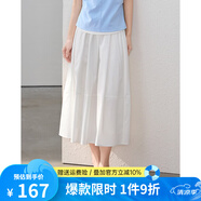 熙世界sllsky黑色百褶半身裙女春夏2025新款通勤百搭中長款a字裙傘裙 梔子白 2XL