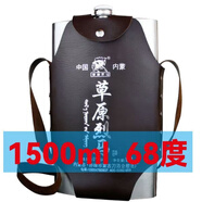 草原烈馬悶倒驢白酒2500ml68度/52度1500ml不銹鋼酒壺白酒草原烈馬白酒 68度 1.5L 【純正蒙古酒】
