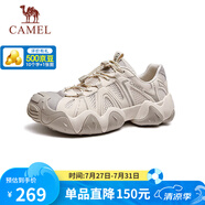 駱駝（CAMEL）【云山】網(wǎng)面戶外徒步登山休閑丑萌鞋情侶 G15M076104 燕麥色 43