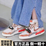 NIKE夏季Air Jordan 312女子低幫舒適耐磨透氣籃球鞋HQ3820 AT4040-126 36  正品保真