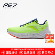 安踏（ANTA）旅步丨全新中底科技PG7緩震慢跑鞋透氣通勤運(yùn)動鞋子男鞋 【旅步】熒光射頻綠/沙?；?10 44 (270mm)