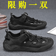 愛尊仕涼鞋男夏季2025新款開車戶外沙灘鞋運(yùn)動(dòng)包頭休閑鞋透氣勞保涼拖鞋 黑色 42