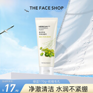菲詩小鋪（THE FACE SHOP）洗面奶女溫和清潔干皮草本泡沫豐富潔面膏男 綠豆170g-收縮毛孔