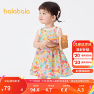 巴拉巴拉女童連衣裙寶寶裙子嬰兒公主裙2025夏裝甜美時尚洋氣209225111002