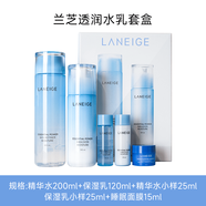 蘭芝（LANEIGE）水乳套裝補水保濕清盈透潤護膚品套盒女官方旗艦店官方正 蘭芝透潤套盒 適合干皮