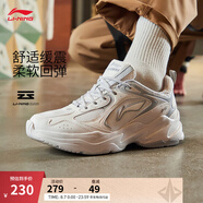 李寧云科技丨潮流跑鞋透氣網(wǎng)面復(fù)古老爹鞋舒適男鞋夏季厚底運(yùn)動(dòng)鞋 云霧白/硬幣灰-5 40