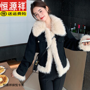 恒源祥牛仔毛毛外套女冬季2024新款年輕款仿皮草小個(gè)子加厚短款上衣棉服 杏色毛 S
