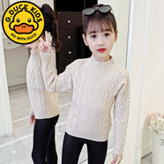 G·DUCK KIDS小黃鴨女童加厚毛衣新款冬春秋彈力復(fù)古麻花針織打底衫半高領(lǐng)粗毛 榛果棕 110 cm