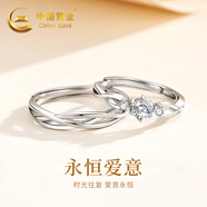 中國黃金連理枝情侶戒指求婚純銀對戒表白七夕情人節(jié)禮物送女友老婆生日 925銀恒愛情侶對戒【戒指盒】