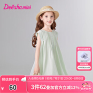 笛莎（DEESHA）童裝女童連衣裙2025夏季新款女孩優(yōu)雅網(wǎng)紗拼接花邊裝飾A版連衣裙 淺灰綠 90