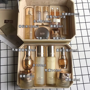 歐蕙/歐蕙 套裝護(hù)膚品套盒極致源生至臻修護(hù)緊致禮盒節(jié)日禮物女生 極致雙層皇后大套