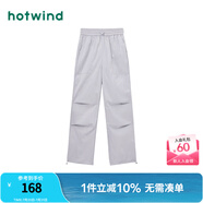 熱風（Hotwind）休閑褲女夏季新款女士美式復古辣妹顯瘦工裝褲傘兵長褲子 09灰色 L